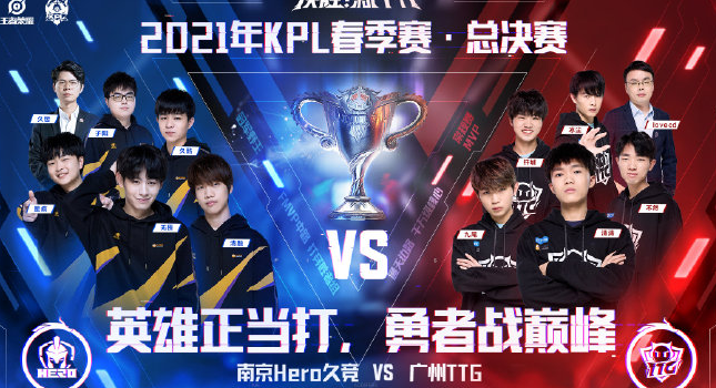 练注入的信 练注入的信