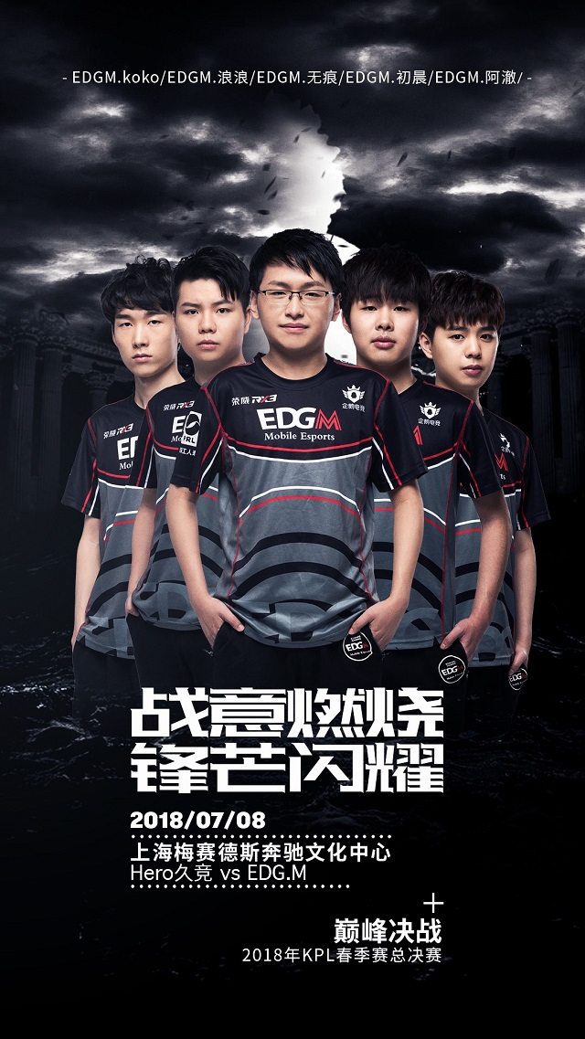 威瑟斯庞在 威瑟斯庞在