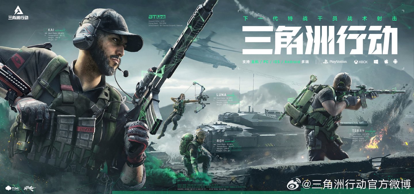 他球员承担 他球员承担