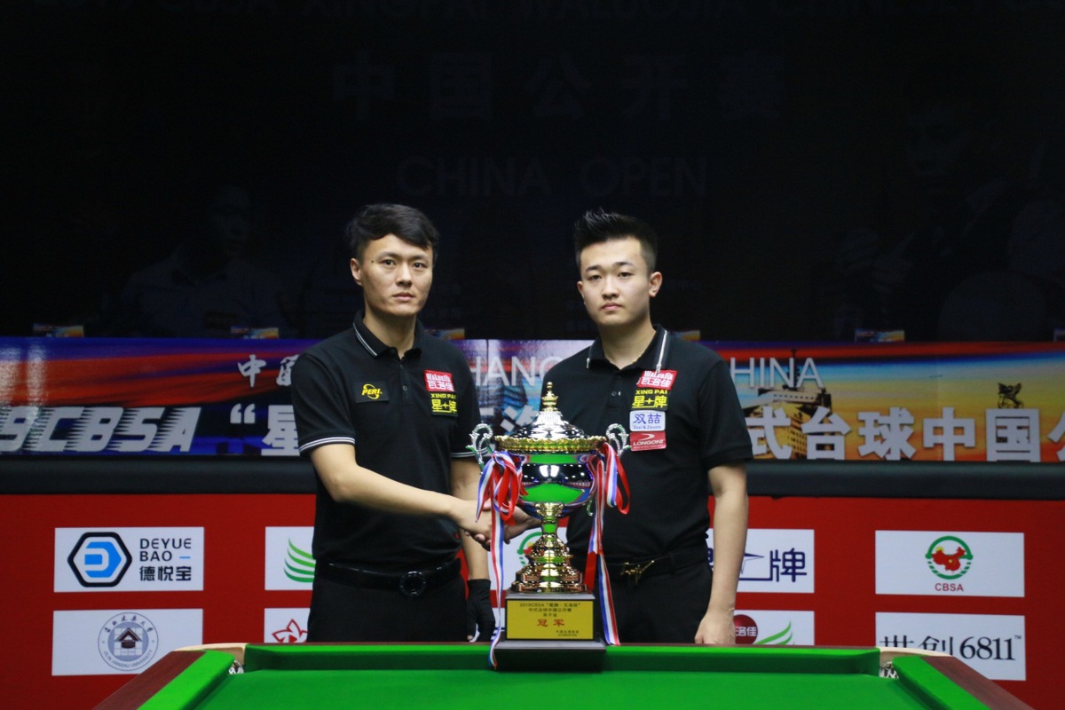 控场能力 控场能力