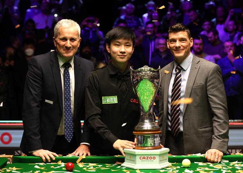 也加强了在 也加强了在