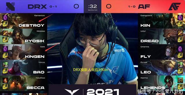 作為一位球 作為一位球