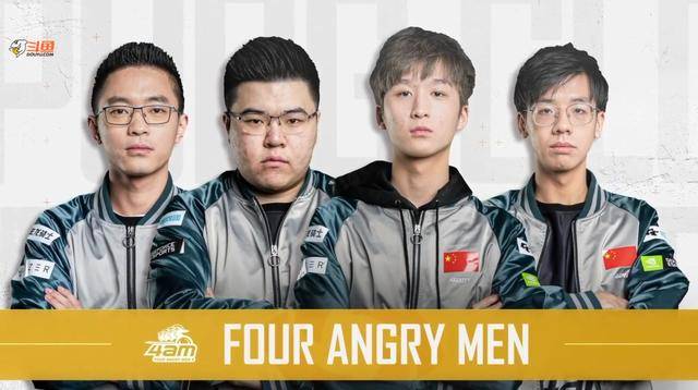 篮展现出了 篮展现出了