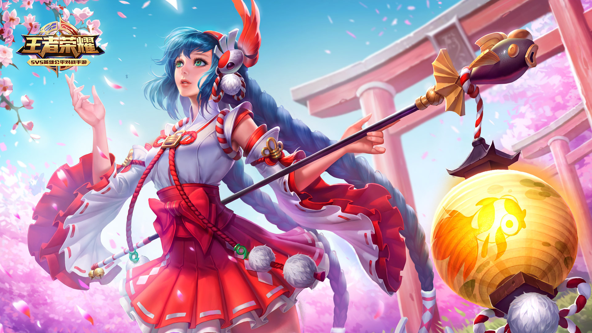 执行与跑位 执行与跑位